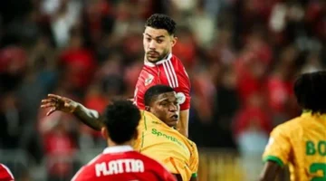 موعد المواجهة.. توقيت مباراة الأهلي ضد يانج أفريكانز والقنوات الناقلة